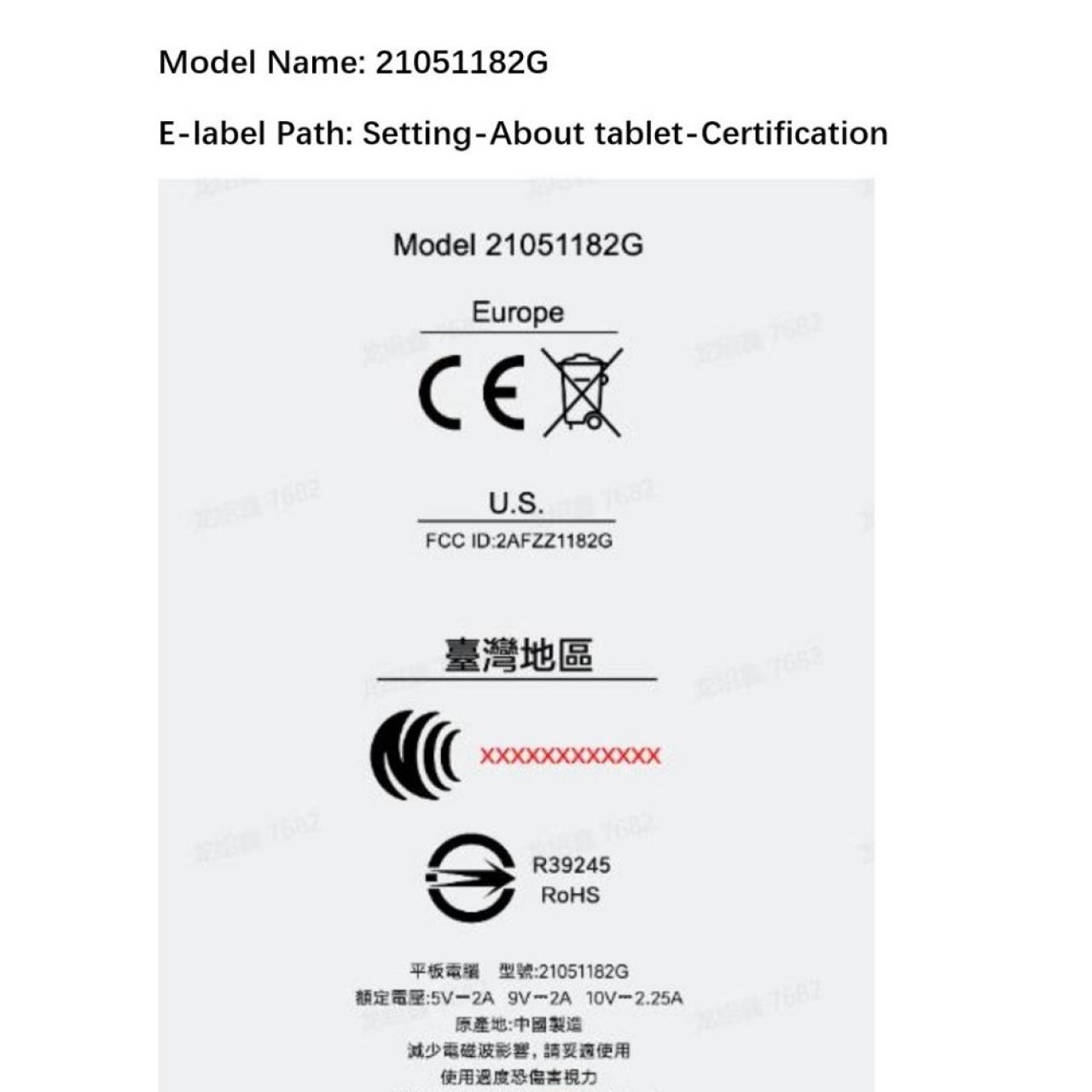 Xiaomi tablet certificacion