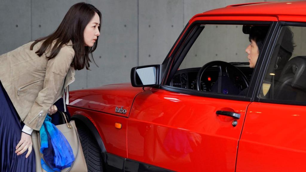 'Drive my car'.
