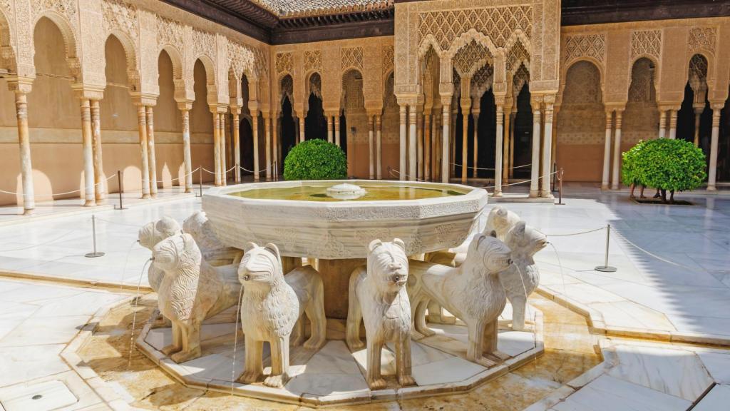 Patio Alhambra