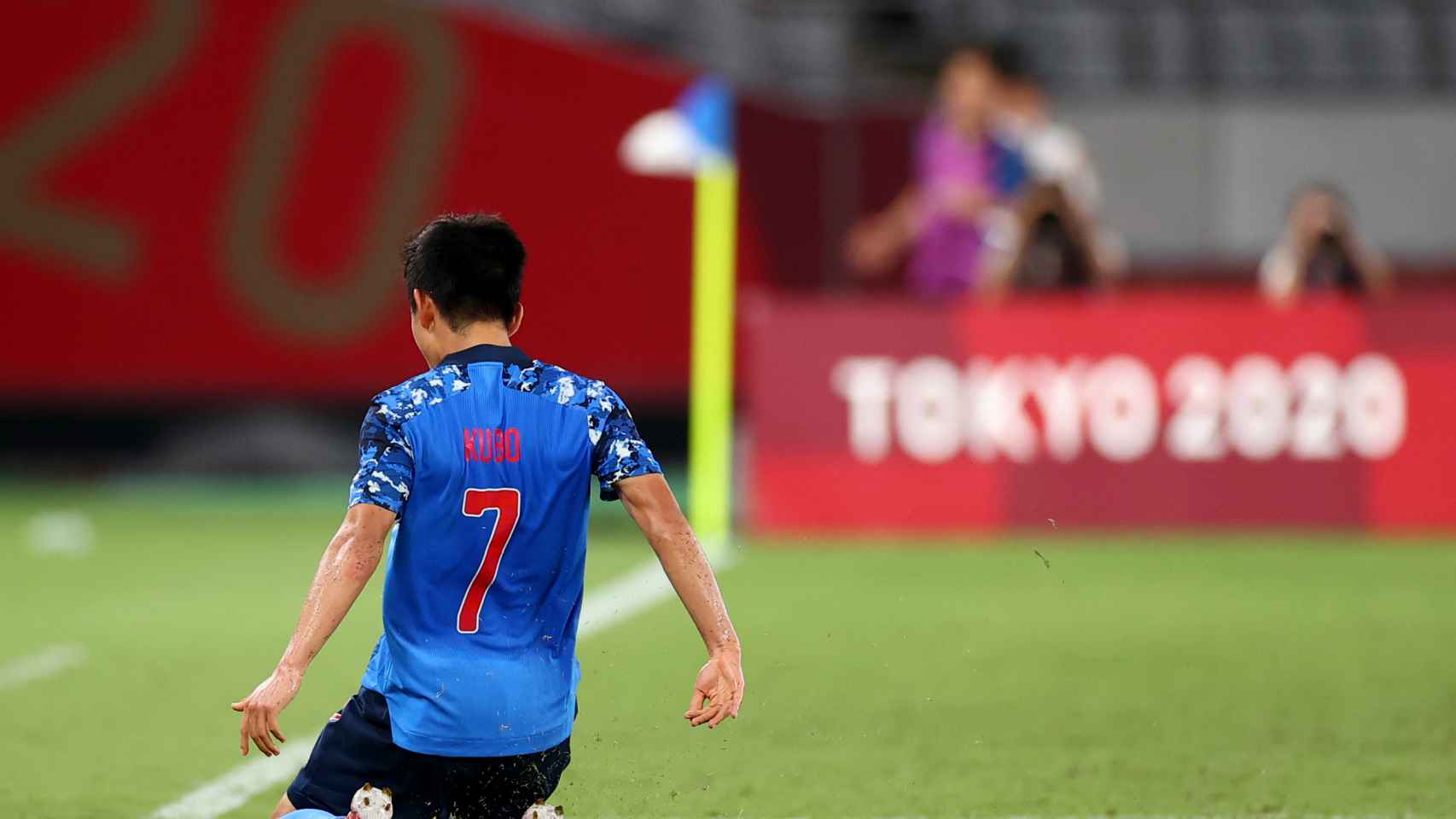 Takefusa Kubo, celebrando su gol con Japón