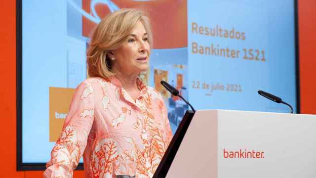 María Dolores Dancausa, consejera delegada de Bankinter, en una presentación de resultados del 2021.