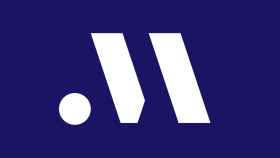 El nuevo logotipo de la Diputación.