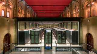 Arranca en España el primer proyecto de computación cuántica de colaboración público-privada
