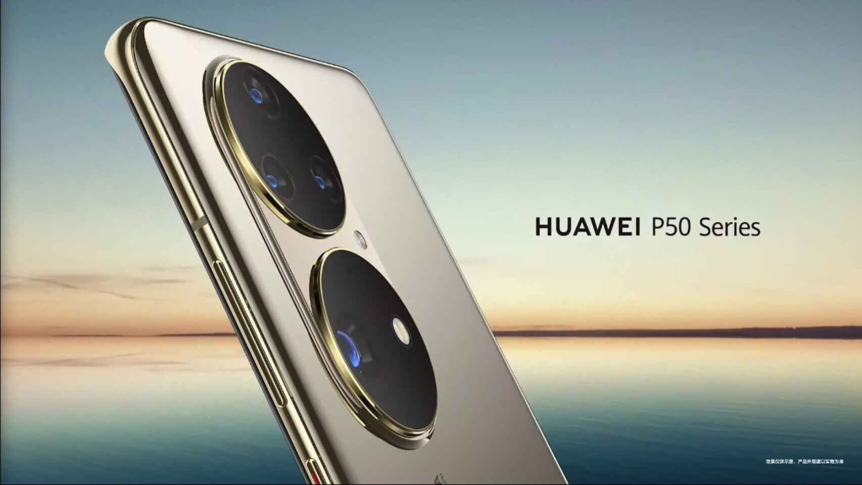 El esperado Huawei P50 Pro llega a España con cámaras a la altura de la  gama premium