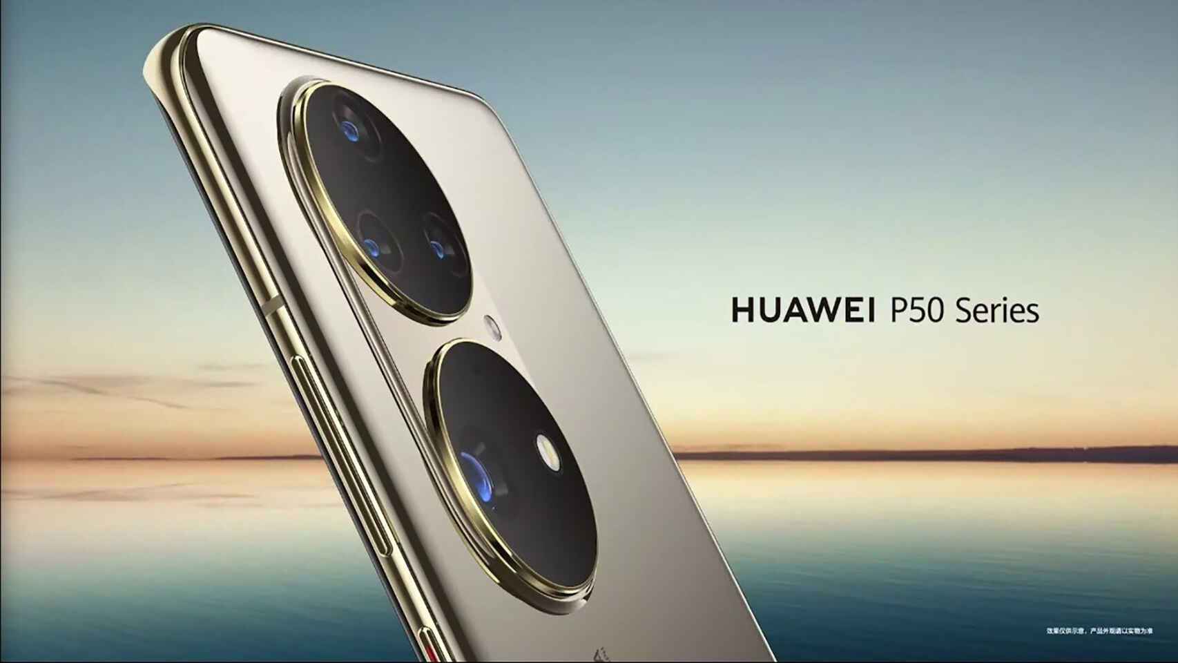 Huawei P50 Pro: Precio, características y donde comprar