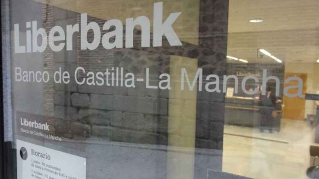 Comienzan a cotizar las acciones del grupo resultante de la fusión de Unicaja y Liberbank