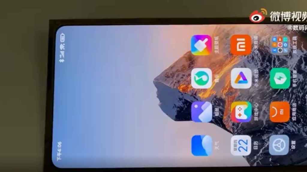 Xiaomi Mi MIX 4 front
