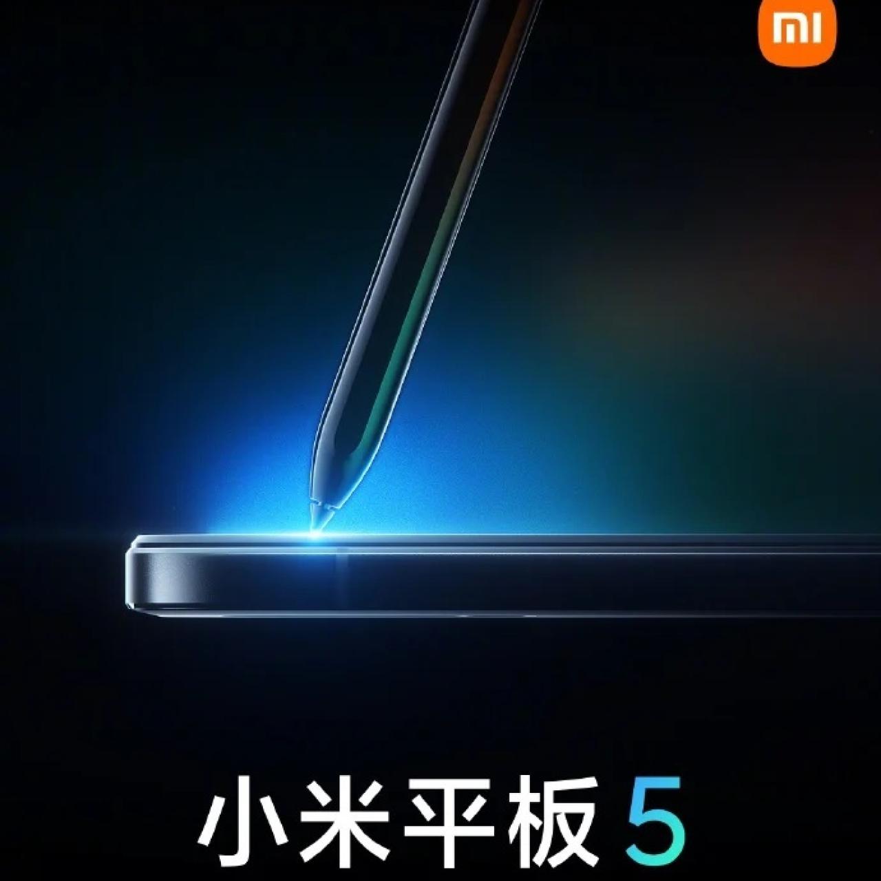 Una nueva tablet barata de Xiaomi llega a España: precio y