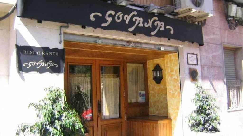 Imagen de la fachada del restaurante Govana.