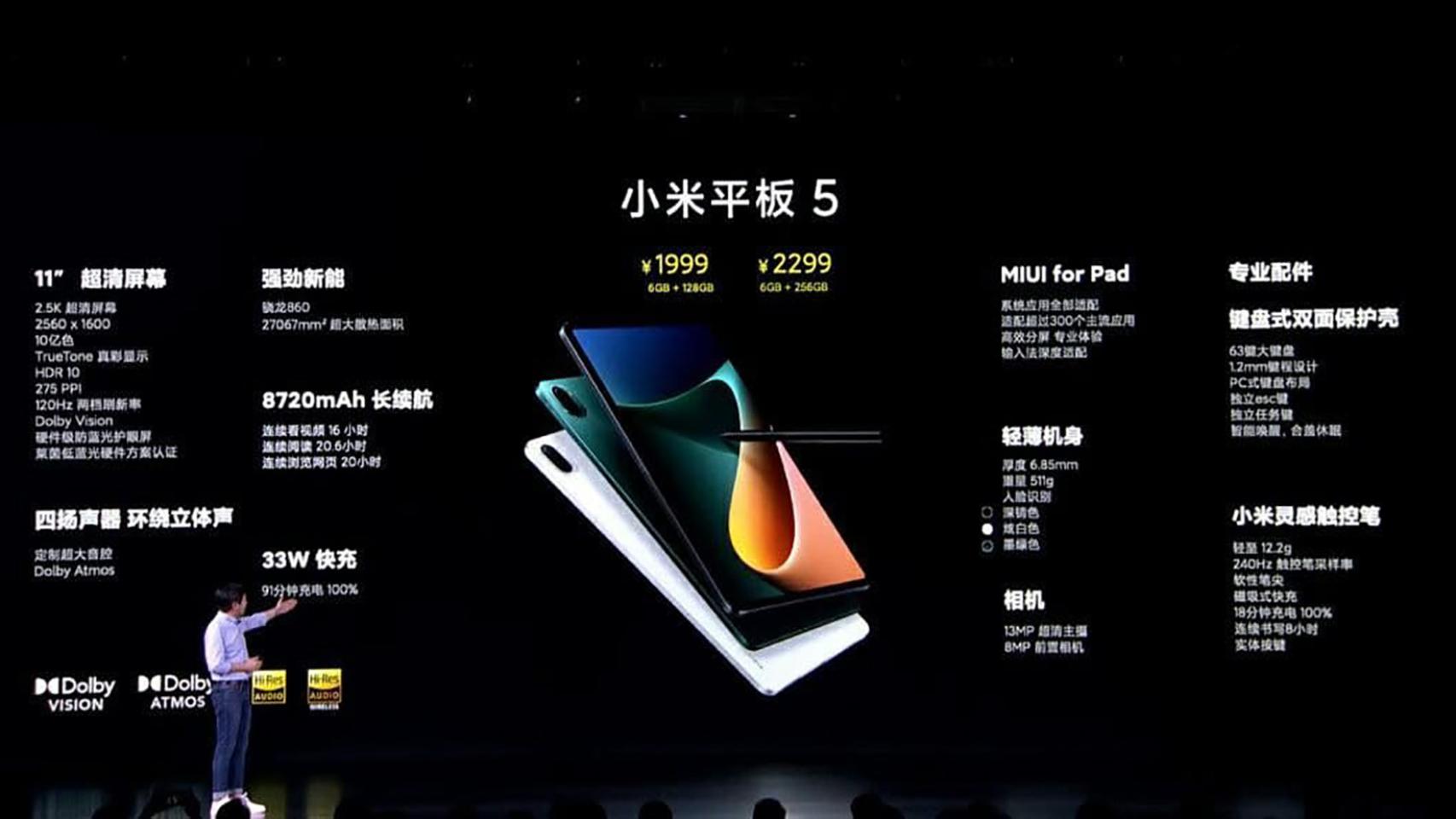 Nueva Xiaomi Pad 5, características, precio y ficha técnica