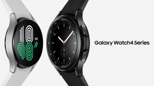 Nuevos Samsung Galaxy Watch 4 y Watch 4 Classic: los primeros con Wear OS 3.0