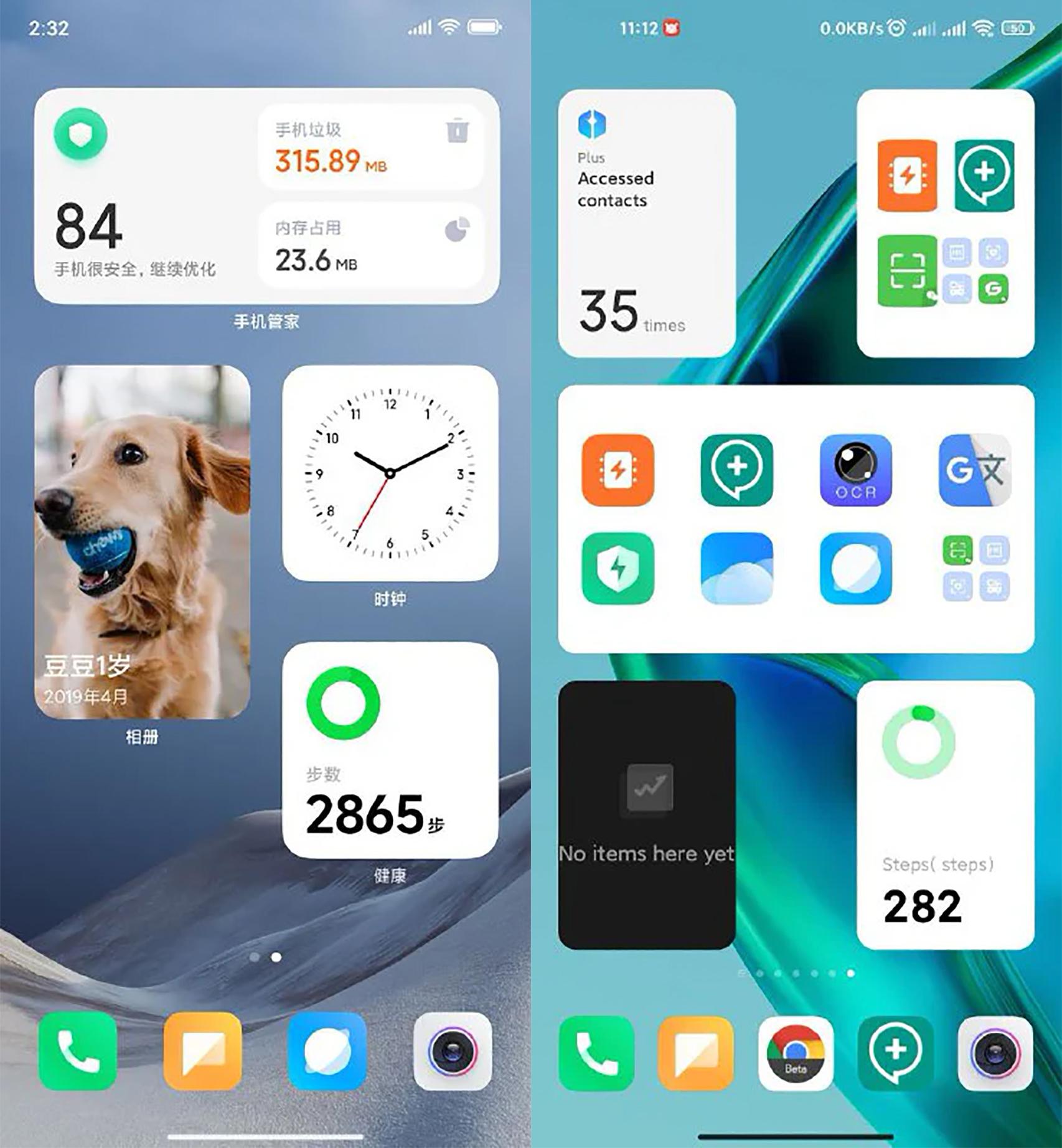 Redmi виджет часов. MIUI 12.5. Xiaomi MIUI 14. Шторка MIUI 14. MIUI 14 0 3.