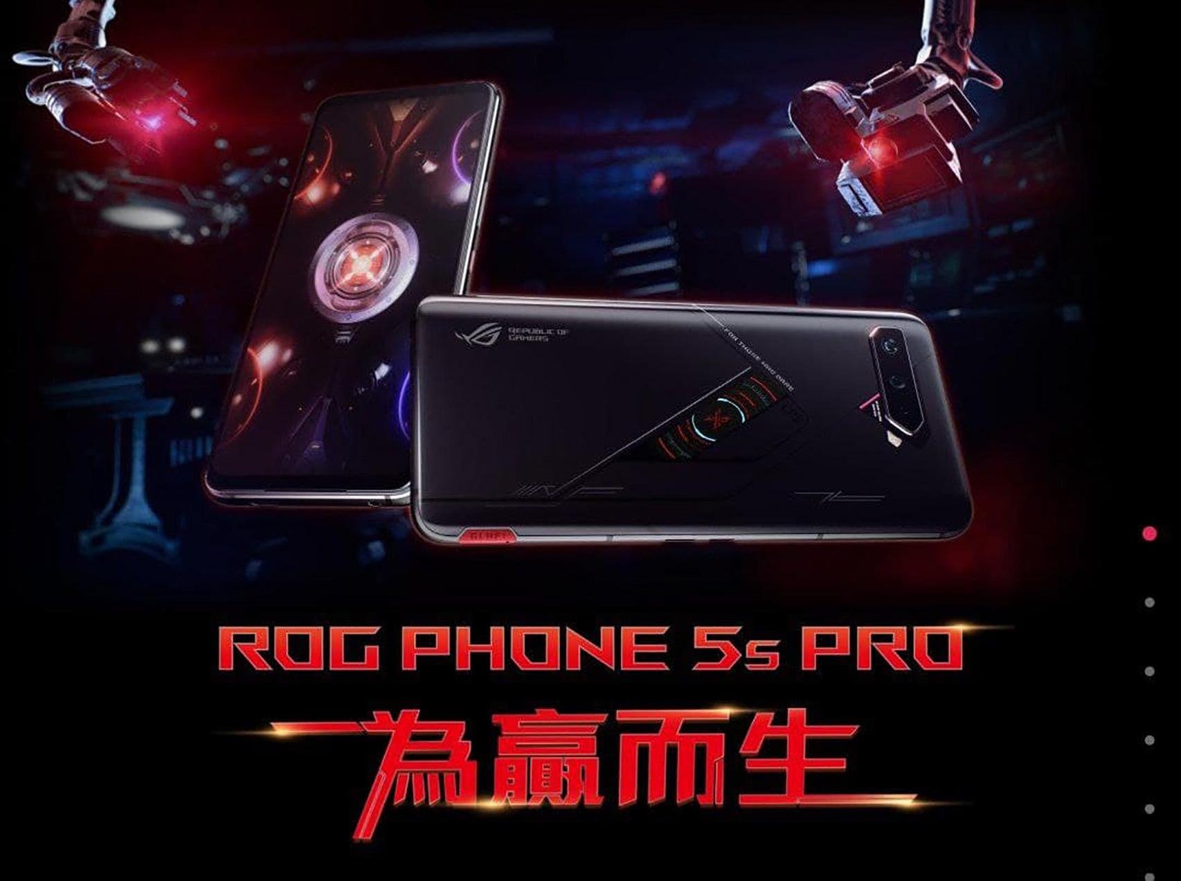 ASUS ROG Phone 5s