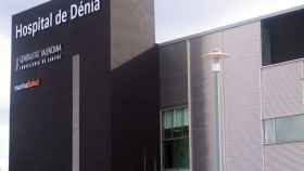 Ribera Salud pacta con DKV hacerse con el 100% del hospital de Denia.