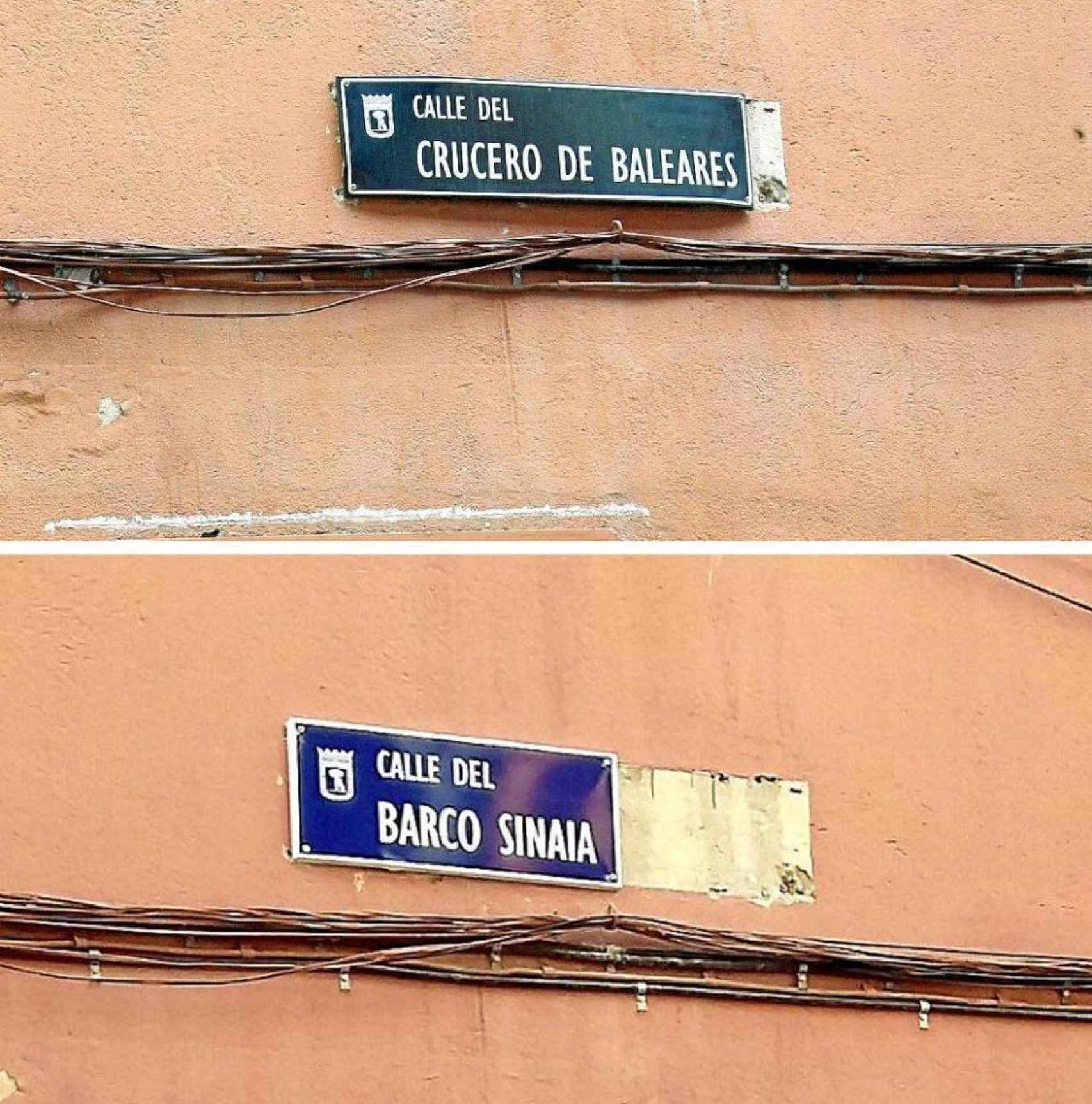 La calle Barco Sinaia ha cambiado de nombre por el de Crucero de Baleares.