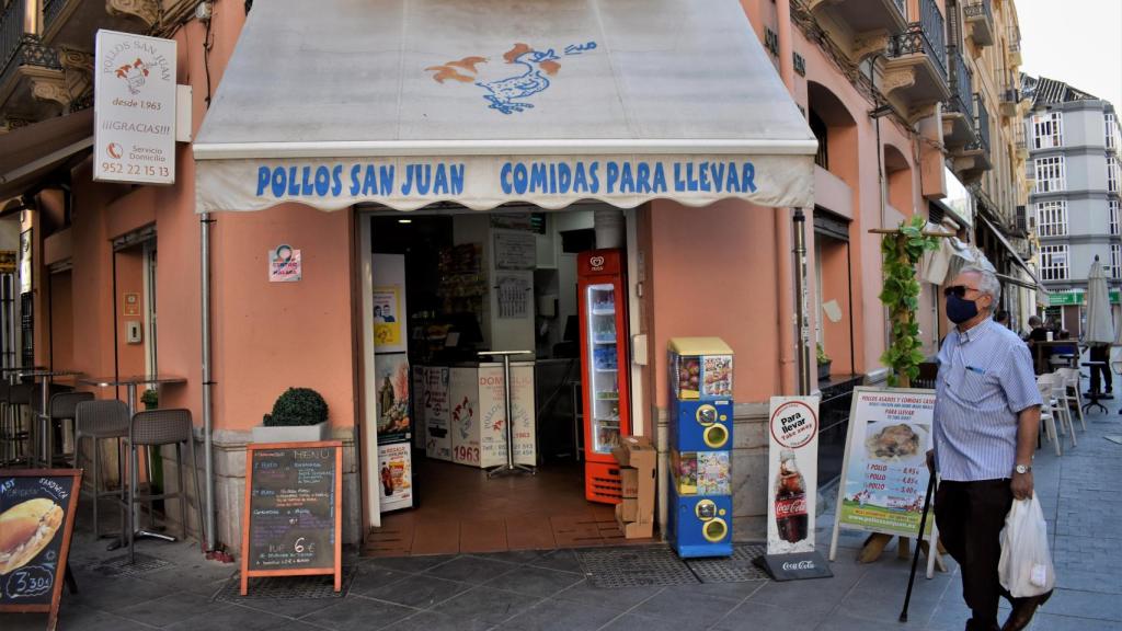 Fachada de Pollos San Juan.