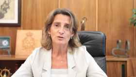 Teresa Ribera, vicepresidenta tercera del Gobierno y ministra para la Transición Ecológica y el Reto Demográfico