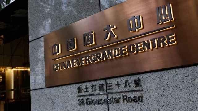 FILE PHOTO: China Evergrande Centre building sign is seen in Hong Kong