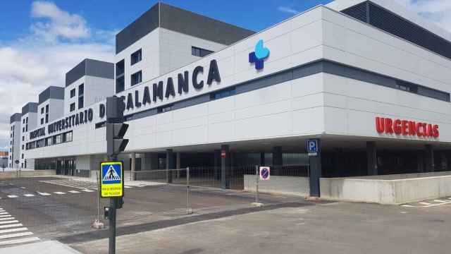 Acceso urgencias nuevo hospital salamanca (2)