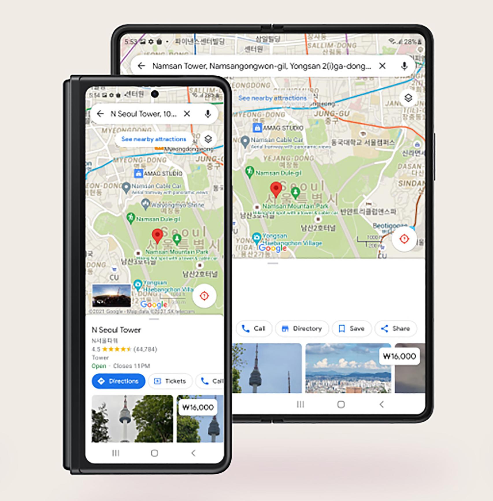 Google Maps en los plegables de Samsung