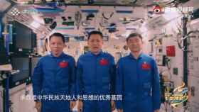 Astronautas chinos en la estación Tiangong
