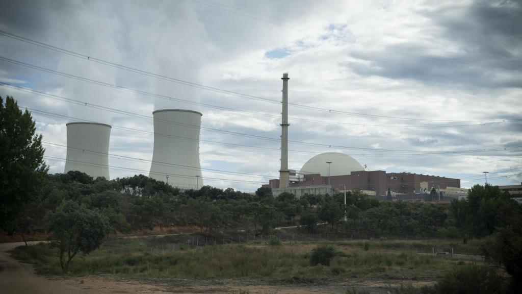 One of the entrances to the nuclear power plant.