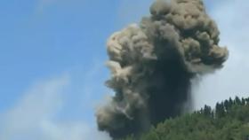 Erupción del volcán en La Palma.