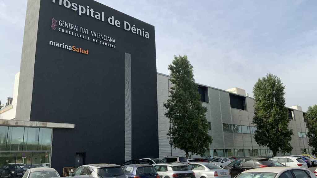 Fachada del Hospital de Dénia, ya adquirido en su totalidad por Ribera Salud.