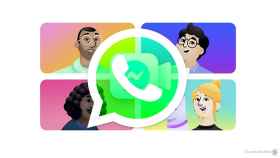 WhatsApp eliminará el botón de sala al compartir