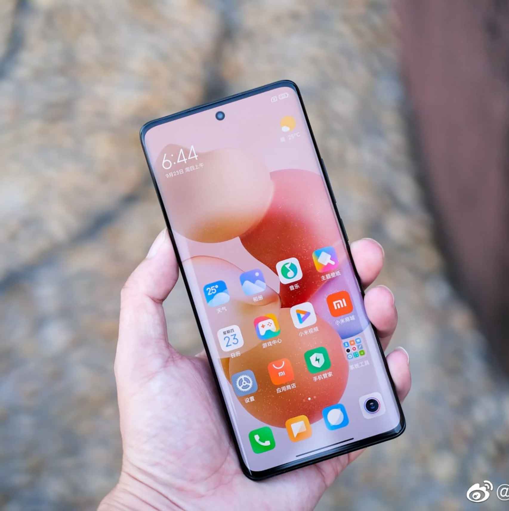 El frontal del Xiaomi CiVi