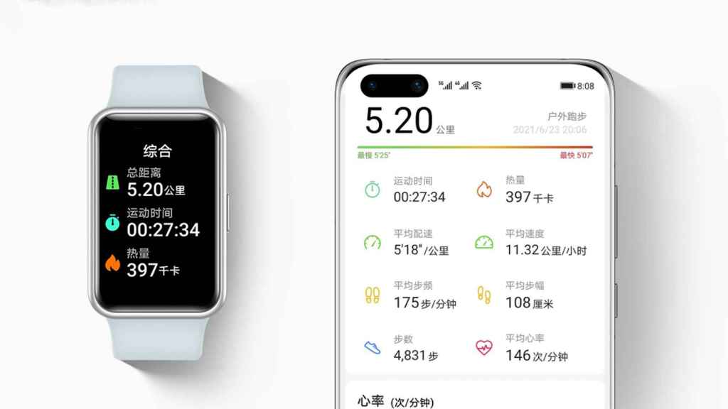 Huawei Watch Fit New con el móvil