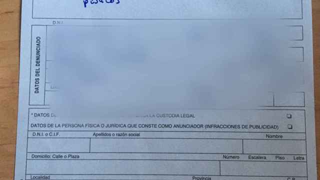 Denuncia formulada por la Policía Municipal de Valladolid