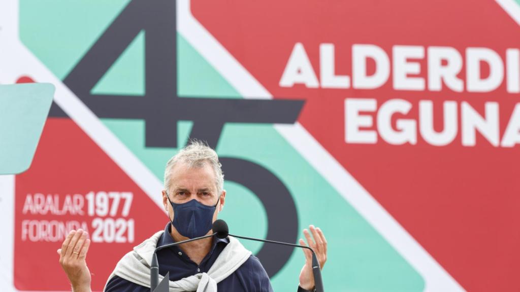 El lehendakari, Iñigo Urkullu, interviene durante los actos del Alderdi Eguna.