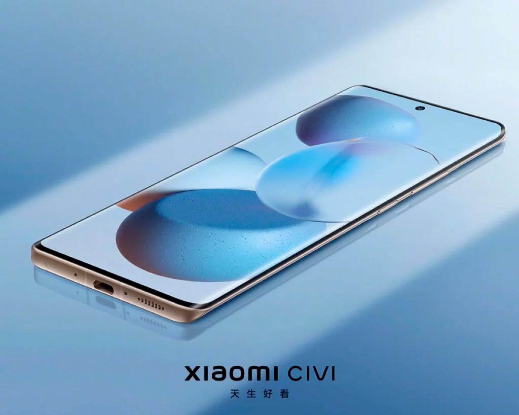 Xiaomi CIVI