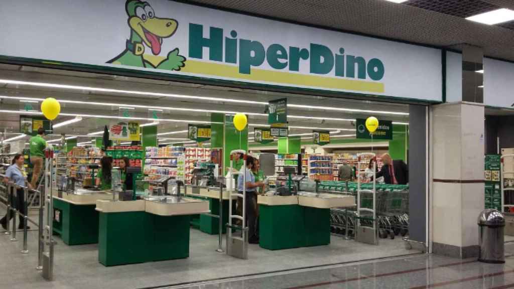 The entrance to a Hiper Dino supermarket, in the Canary Islands.