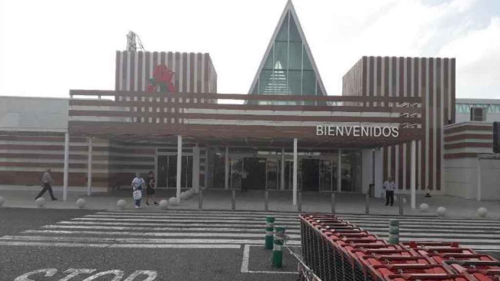 Entrance to Alcampo de Telde, the most expensive supermarket in Las Palmas, according to the OCU.