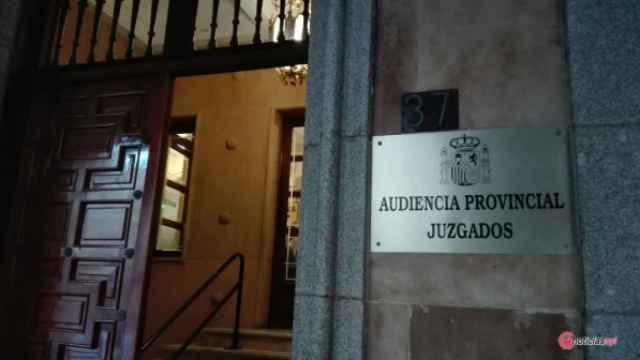Puerta de entrada de la Audiencia Provincial de Salamanca