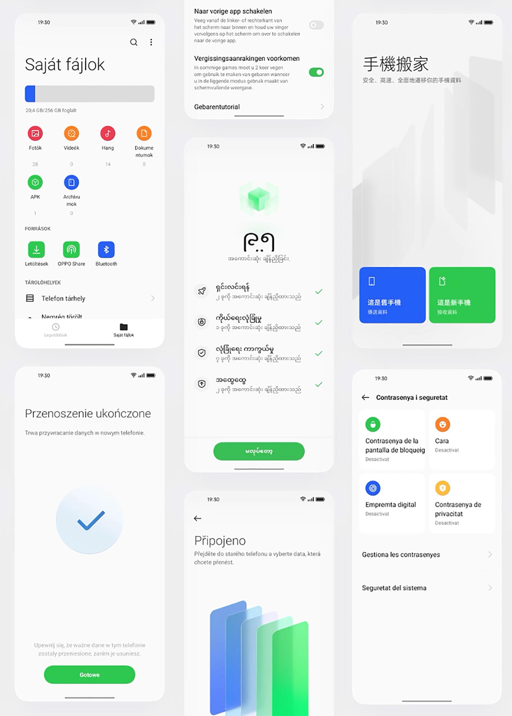 Interfaz de ColorOS12