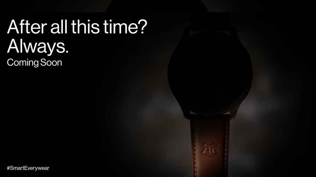 Announcement of the OnePlus Watch Harry Potter edition
