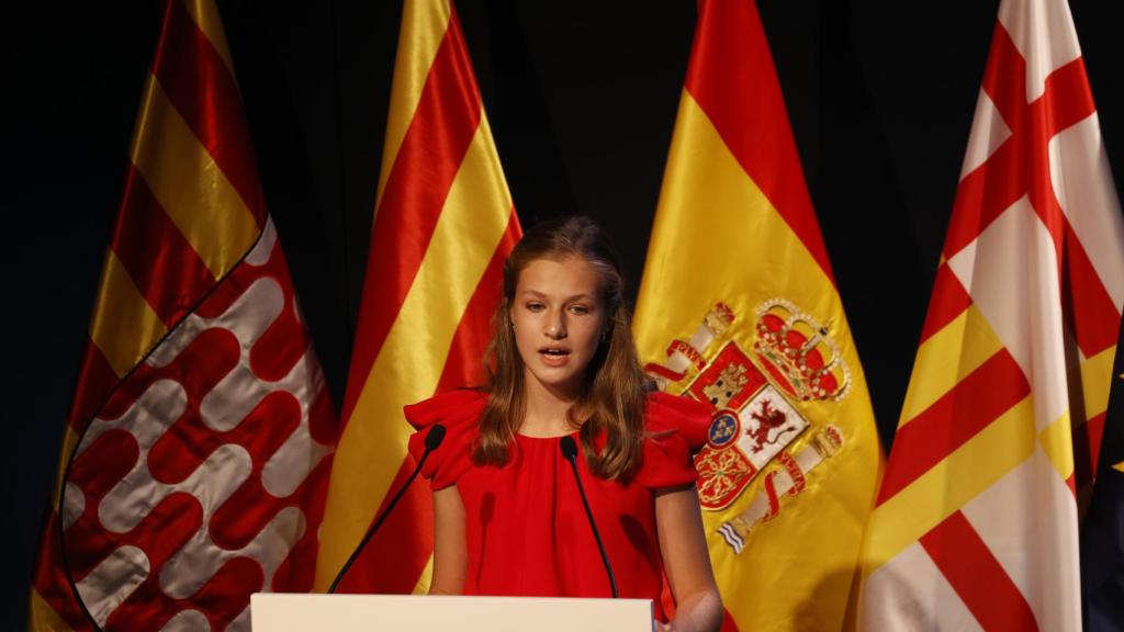 La princesa de Asturias, Leonor de Borbón, pronunciando un discurso durante los Premios Princesa de Girona 2021.