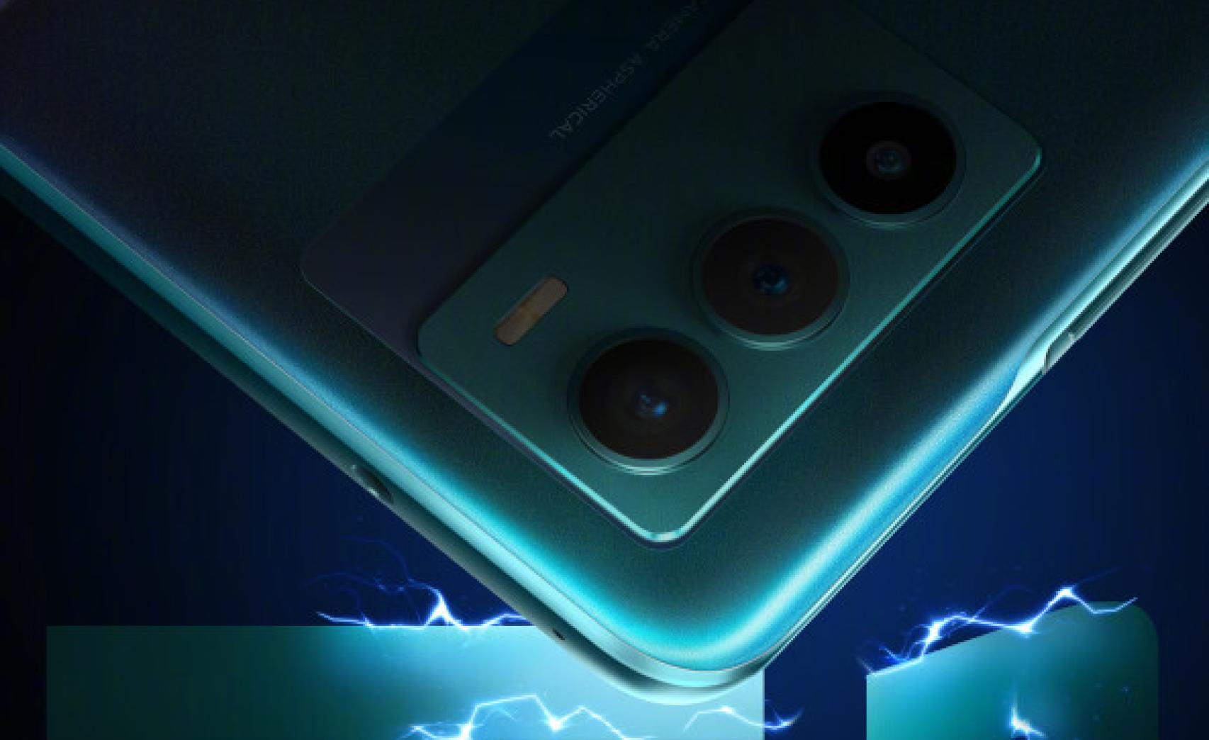Vivo T1