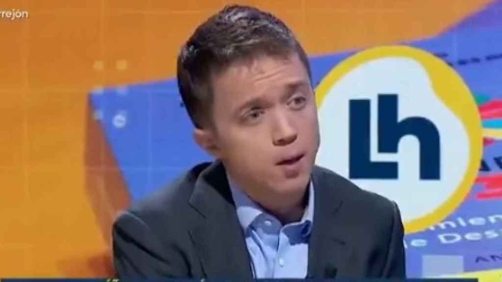 El líder de Más País, Íñigo Errejón, este martes en TVE.