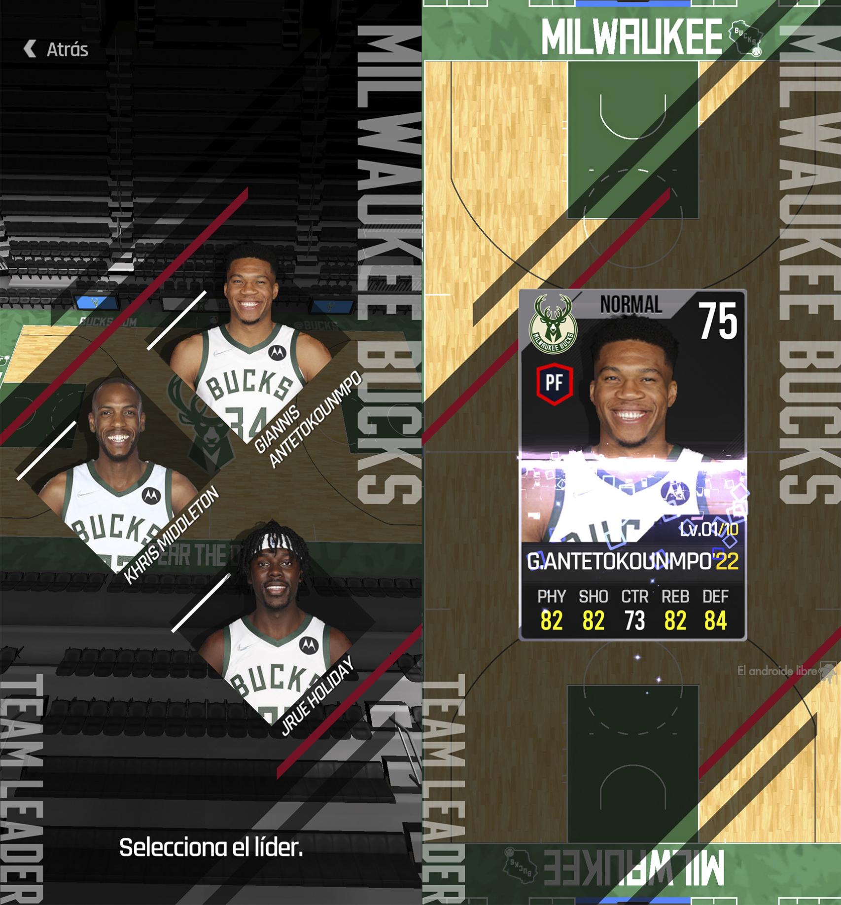 NBA NOW 22
