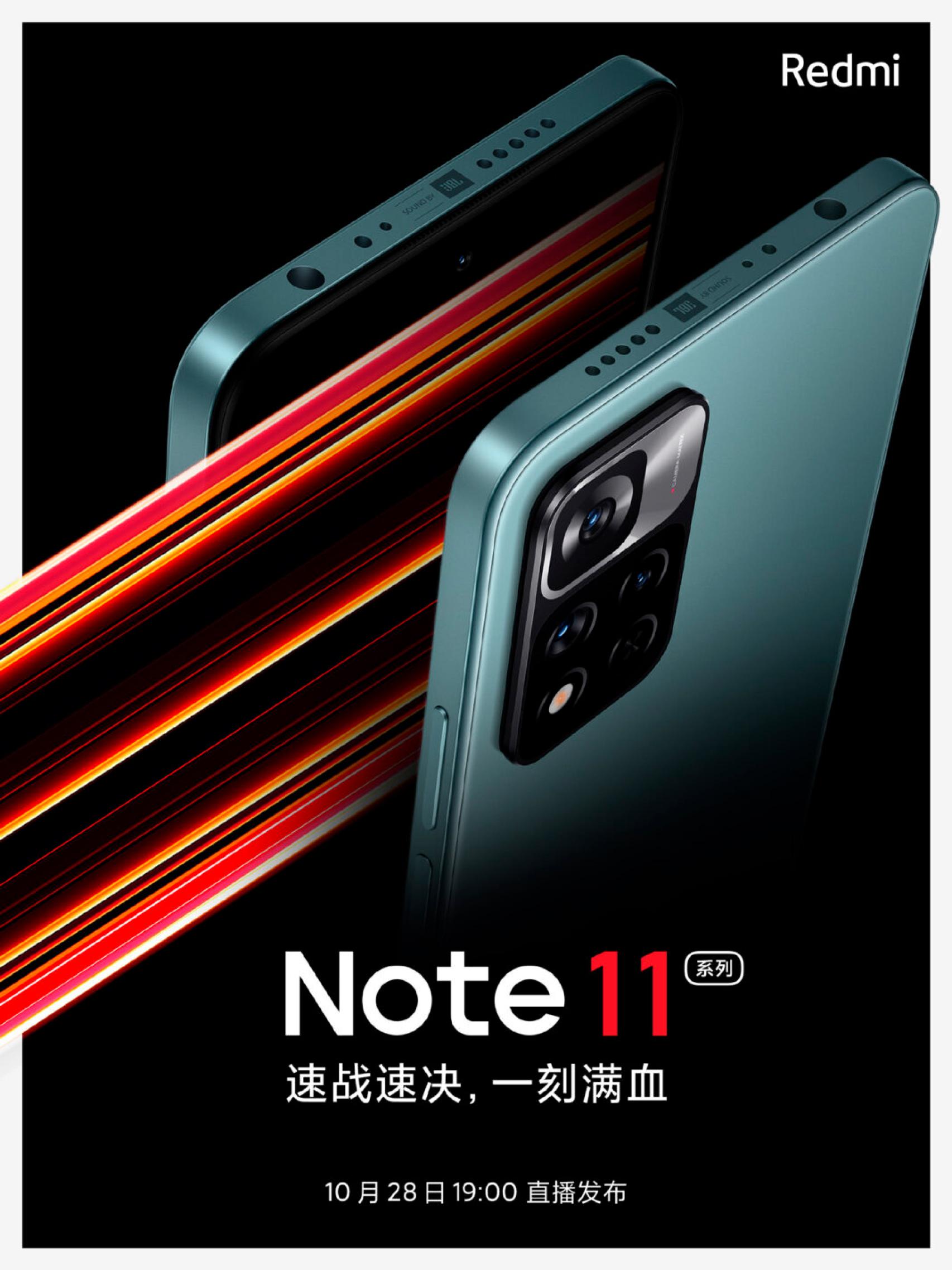 Redmi Note 10 Pro Max: filtrado en todos sus colores justo antes