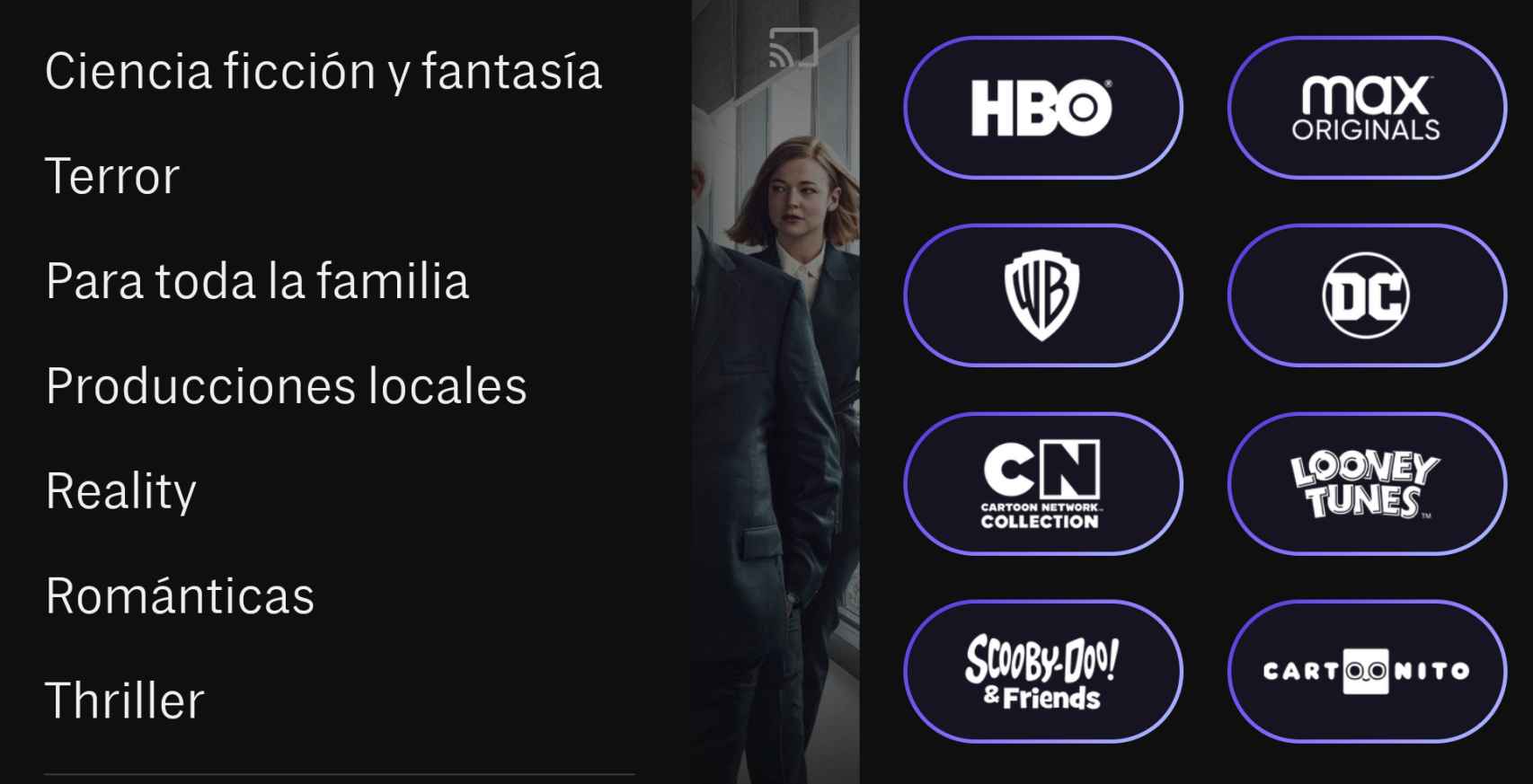 Categories and hubs on HBO Max