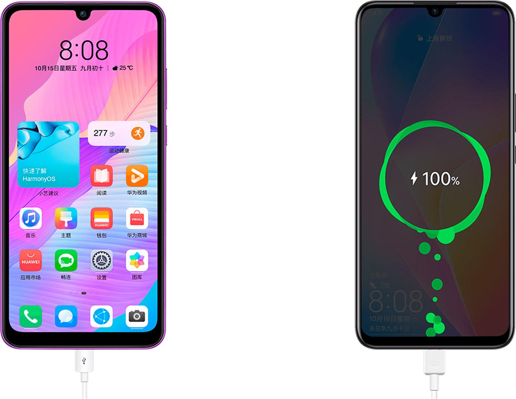 Huawei Enjoy 20e