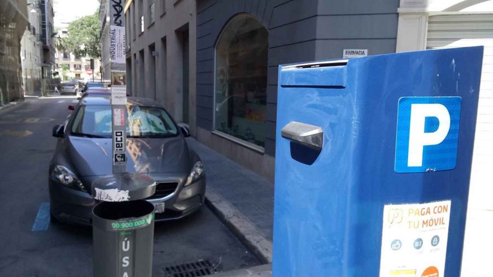 Una de las zonas donde está habilitado el SARE en Málaga.