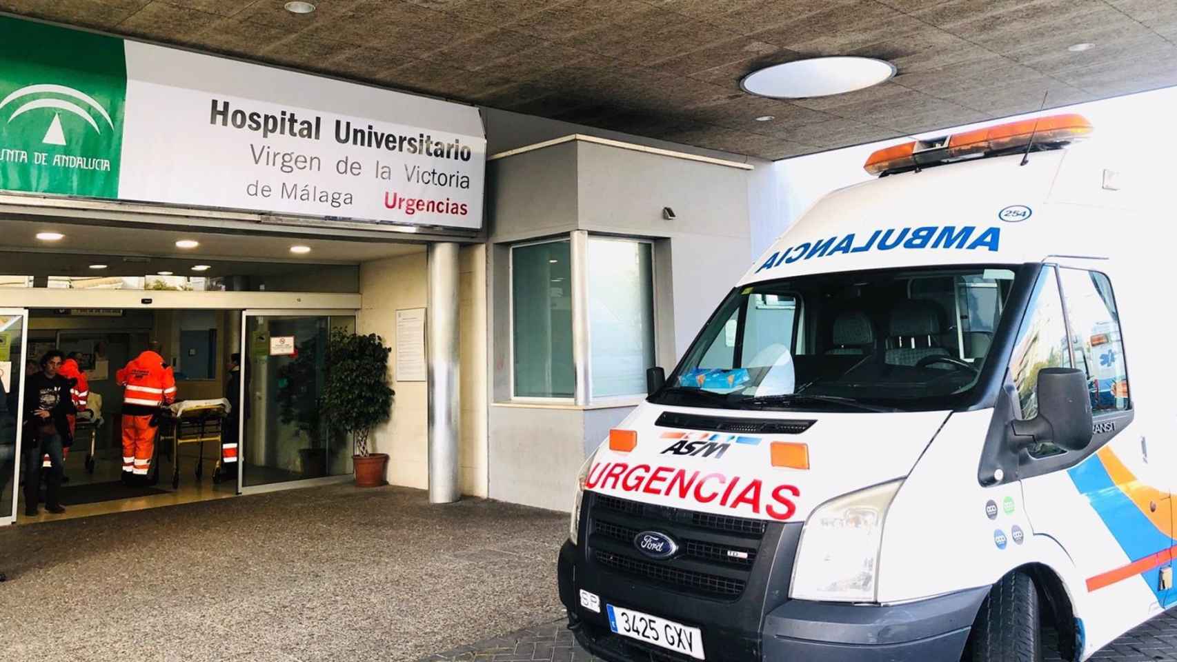 Puerta de Urgencias del Hospital Clínico.