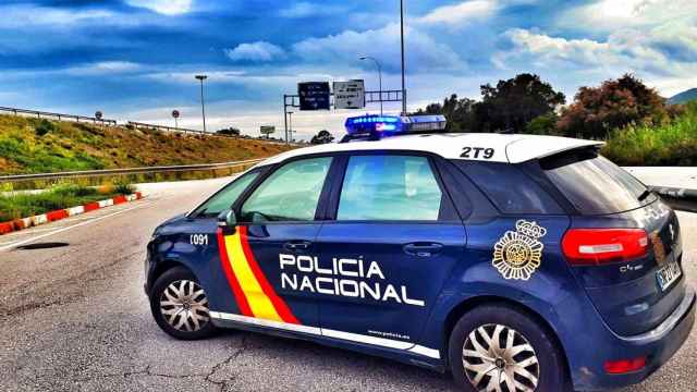Imagen de la Policía Nacional.