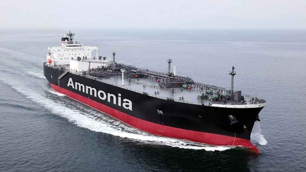 Barco de amoniaco